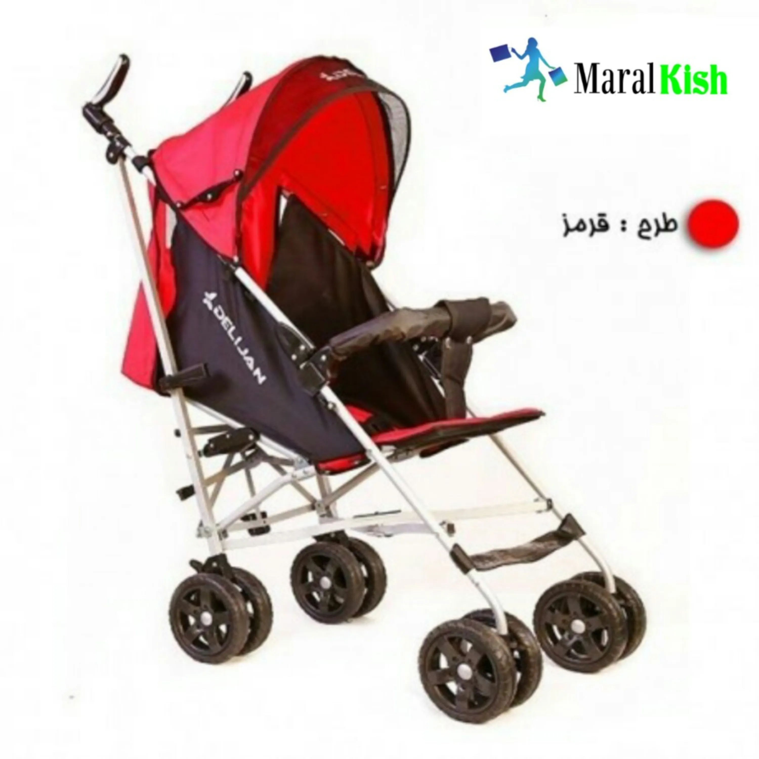 کالسکه دلیجان مدل Diba